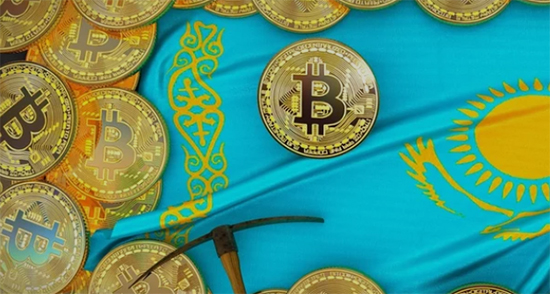 Canaan sets up bitcoin mining business in Kazakhstan