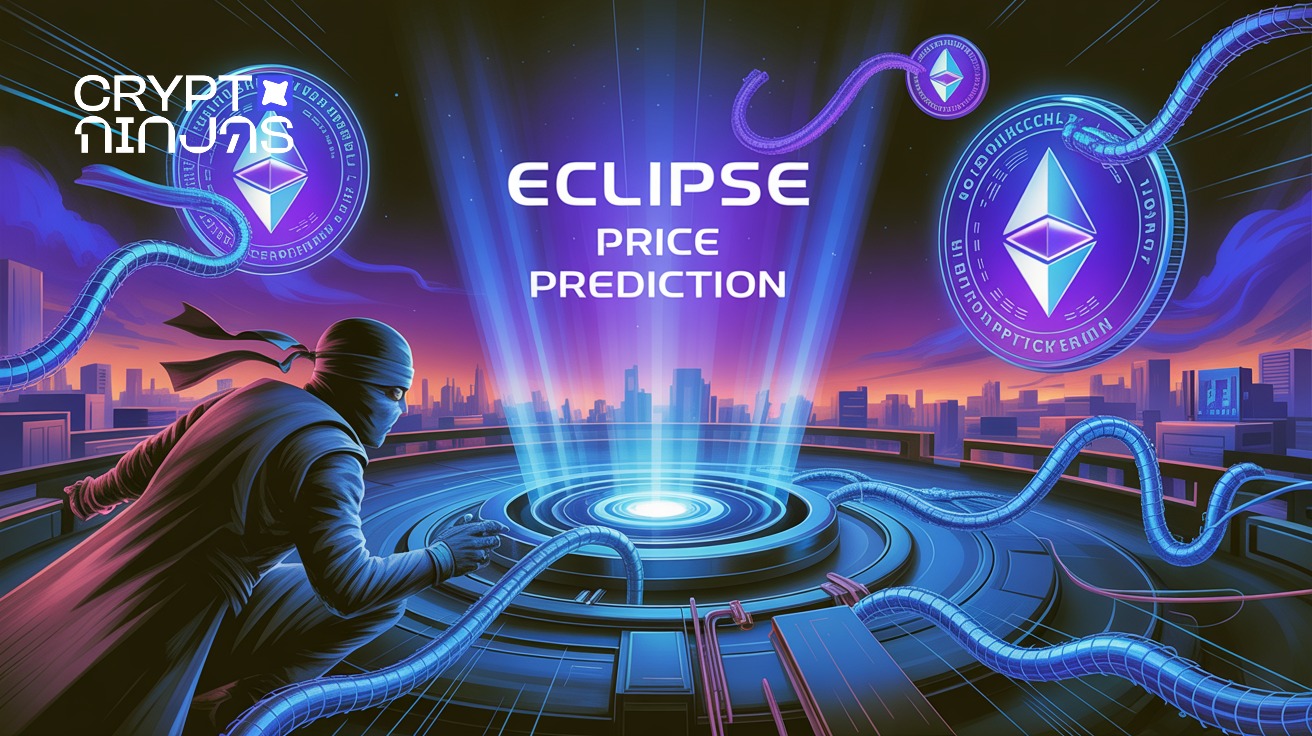 es-price-prediction-will-it-soon-hit-5