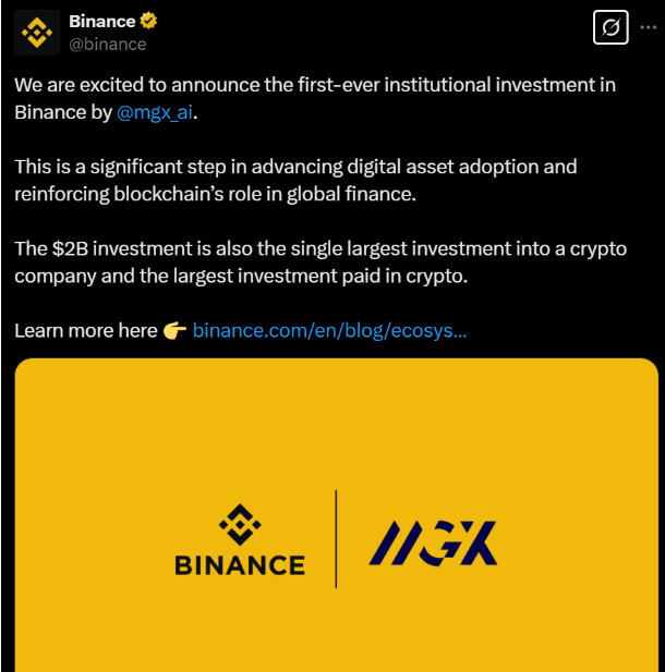 MGX-Invests-2 milliards de