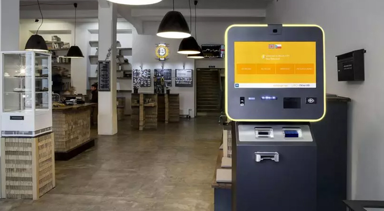 GENERAL BYTES launches new BATMThree series bitcoin ATM model
