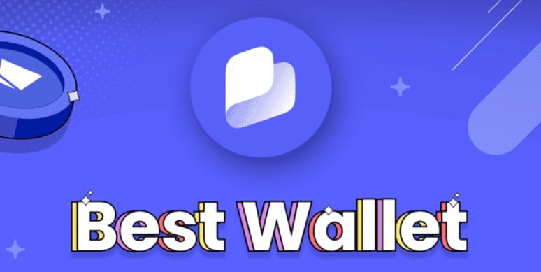 best-wallet-token