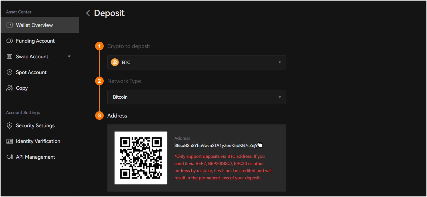 deposit-cryptos-to-deepcoin-crypto-exchange