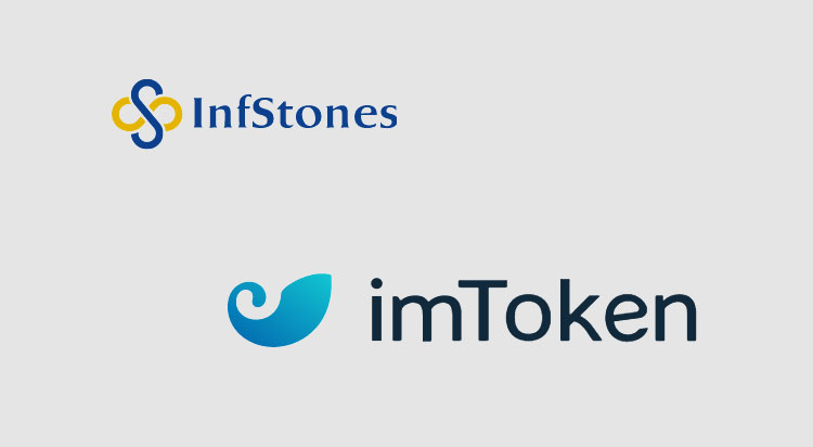 InfStones blockchain infrastructure secures crypto wallet imToken's Eth2 staking services