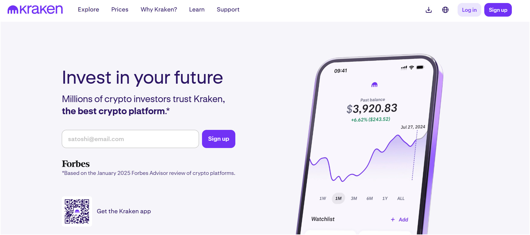 Kraken Review (2025): Is It a Safe Crypto Exchange to Trade?