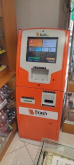 last athens Top 5 Bitcoin ATM Locations in Athens for Quick and Easy Crypto Access – CryptoNinjas