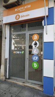 piersport Top 5 Bitcoin ATM Locations in Athens for Quick and Easy Crypto Access – CryptoNinjas