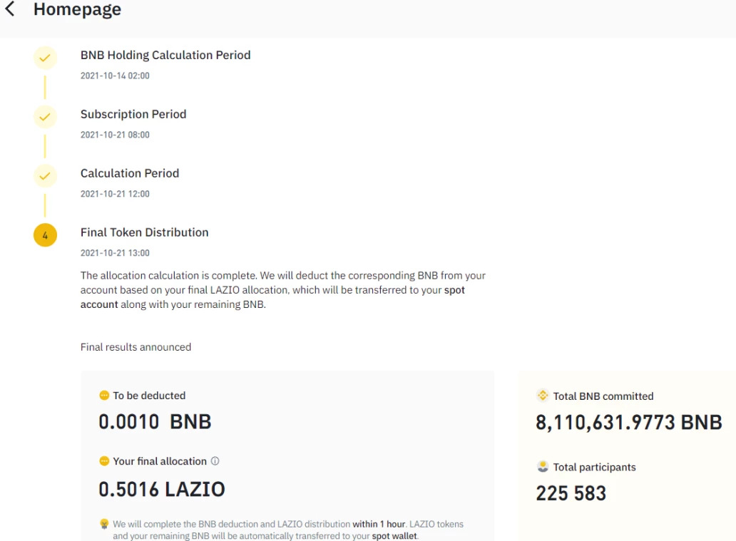 receive-launchpad-token