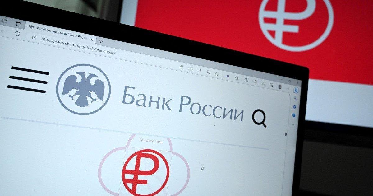 russian-central-bank