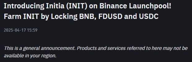binance-launchpool-lists-initia-init-farm-by-staking-usdc-fdusd