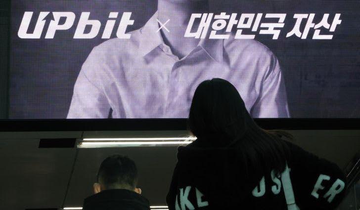 South Korea to Impose Bank-Level Liability on Crypto Exchanges After Upbit’s $30M Hack
