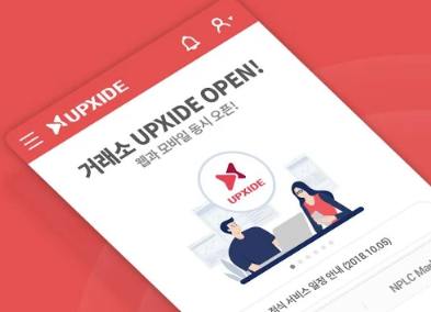 Metaps subsidiary company opens new secure cryptocurrency exchange, UpXide
