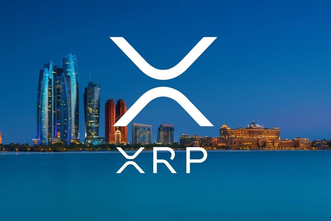 เอ็กซ์อาร์พี