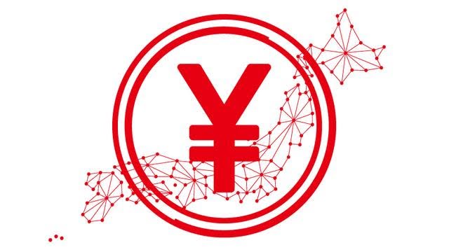 yen-currency